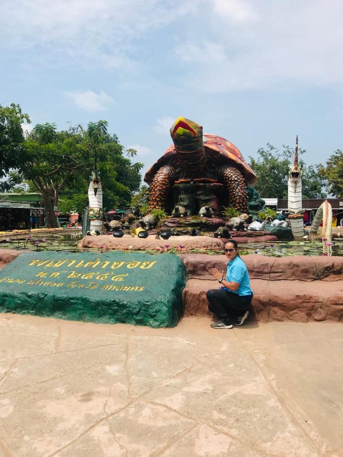 Baan Kieng Fah Resort Chongmek Ban Nong Mek  Exterior foto